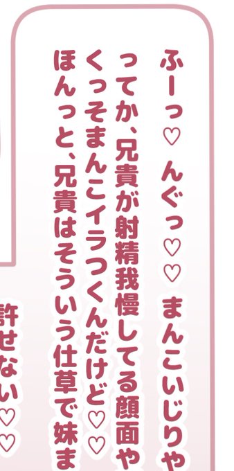 ãããªæãã®ã»ãªãã§æ¬¡ã¯ãããŸã
éã®ã¬ãªãããŒå¥œã