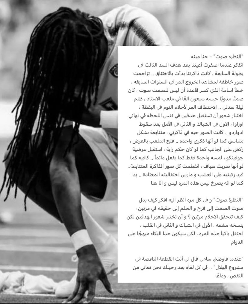 - (@auy4_) on Twitter photo 