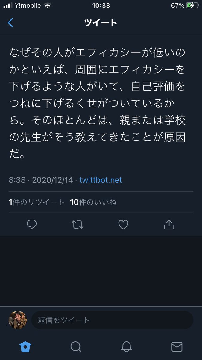 あらかじめ決めておいた決済パターン以外ポジションをいじらない。
10万くらいの利益で終わる月なんて当たり前にありますよ↓
＃投資
＃FX
＃GOLD
＃ドル円