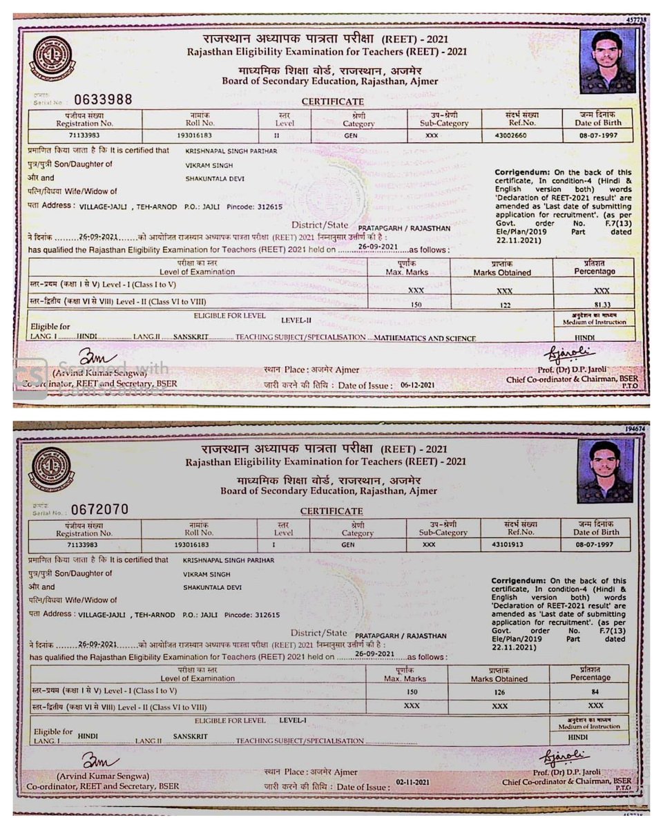 today i collected my reet certificates😍😍😍 L2-122 & L1-126 From TSP🤗  #REET2021 #REET