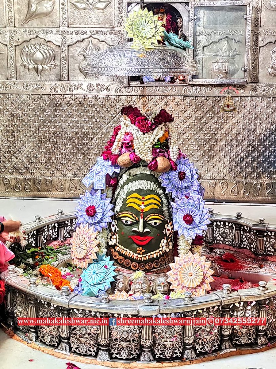 Shree Mahakaleshwar Ujjain (@ujjainmahakal) on Twitter photo 