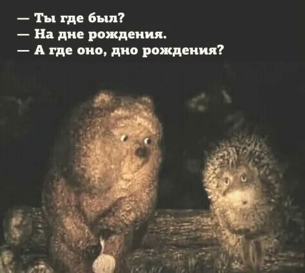 drunktwi's tweet image. 