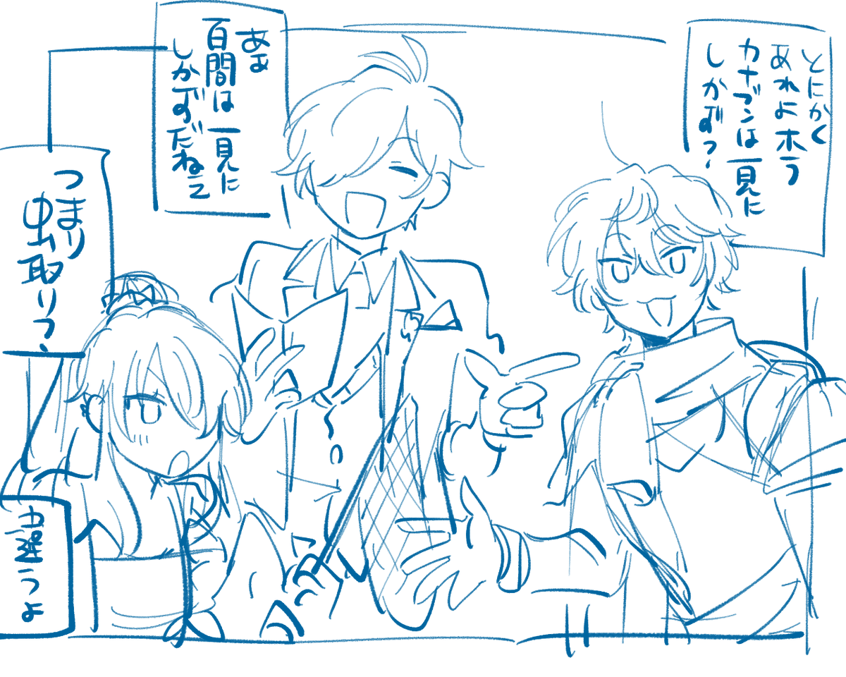 やりたい 