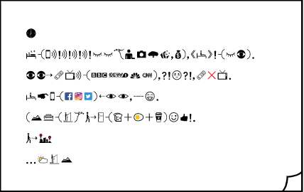 MetaWordsNFT's tweet photo. An original NFT artwork by our inhabitants. Title: Today: day off. #talkMetaWords https://t.co/X0rIPwrC4i