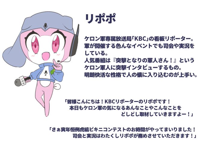 あんなことやこんなことがのtwitterイラスト検索結果