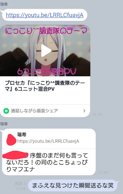 素晴らしい使用例が出てしまった…… 