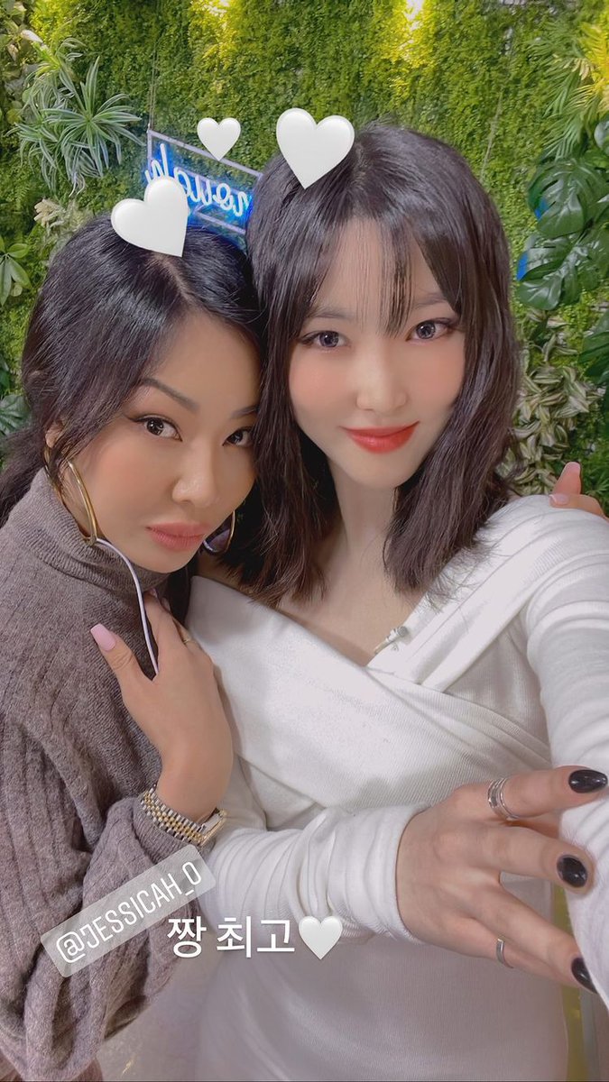 [PIC] 220120 - Yuju (yuuzth) story post

🐶Jessi is the best🤍

#REC #놀이 #여자친구 #GFRIEND #유주 #YUJU @konnect_YUJU