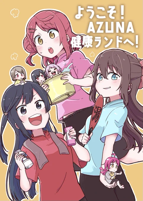 僕ラブ当日はよろしくお願いします🐻
会場行けないよ〜って方はもしよろしければ委託でGETしてください♨️
あとでお品書きあげますが一応既刊も復活です‼️🎙👠&amp;🐈🐈🐈&amp;👑💧📶🔖

🍈↓↓
https://t.co/uvCVj8uuj9 