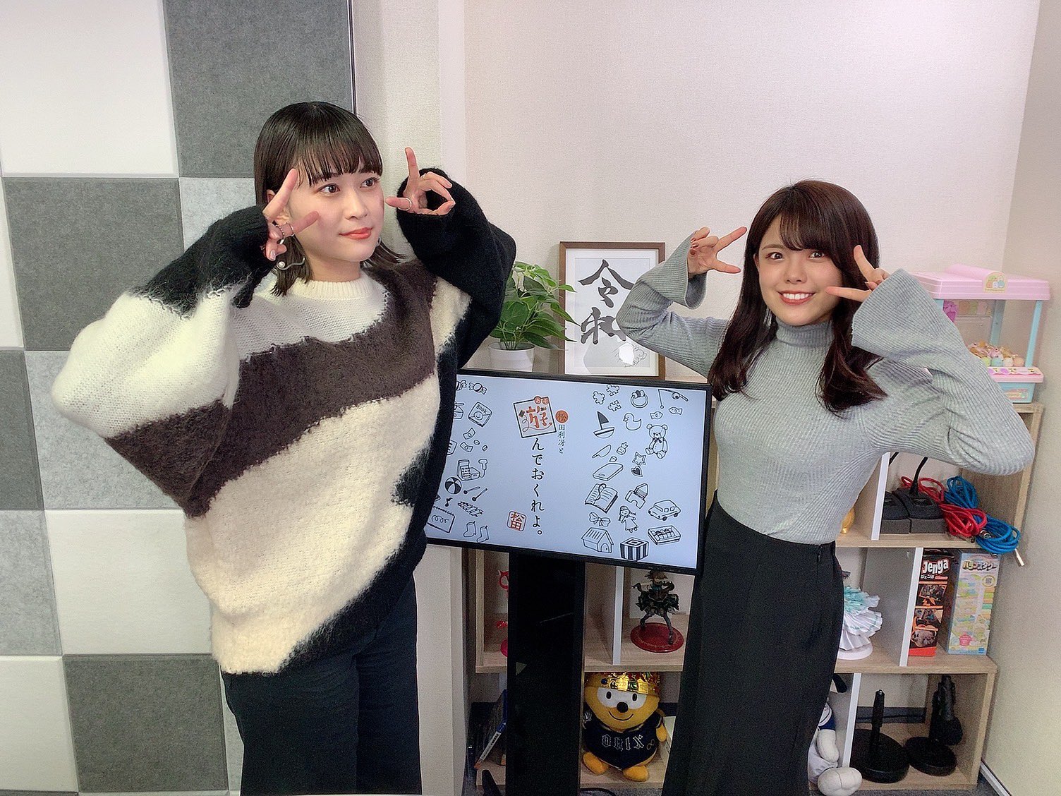 松田利冴と遊んでおくれよ Asondeokureyo Twitter