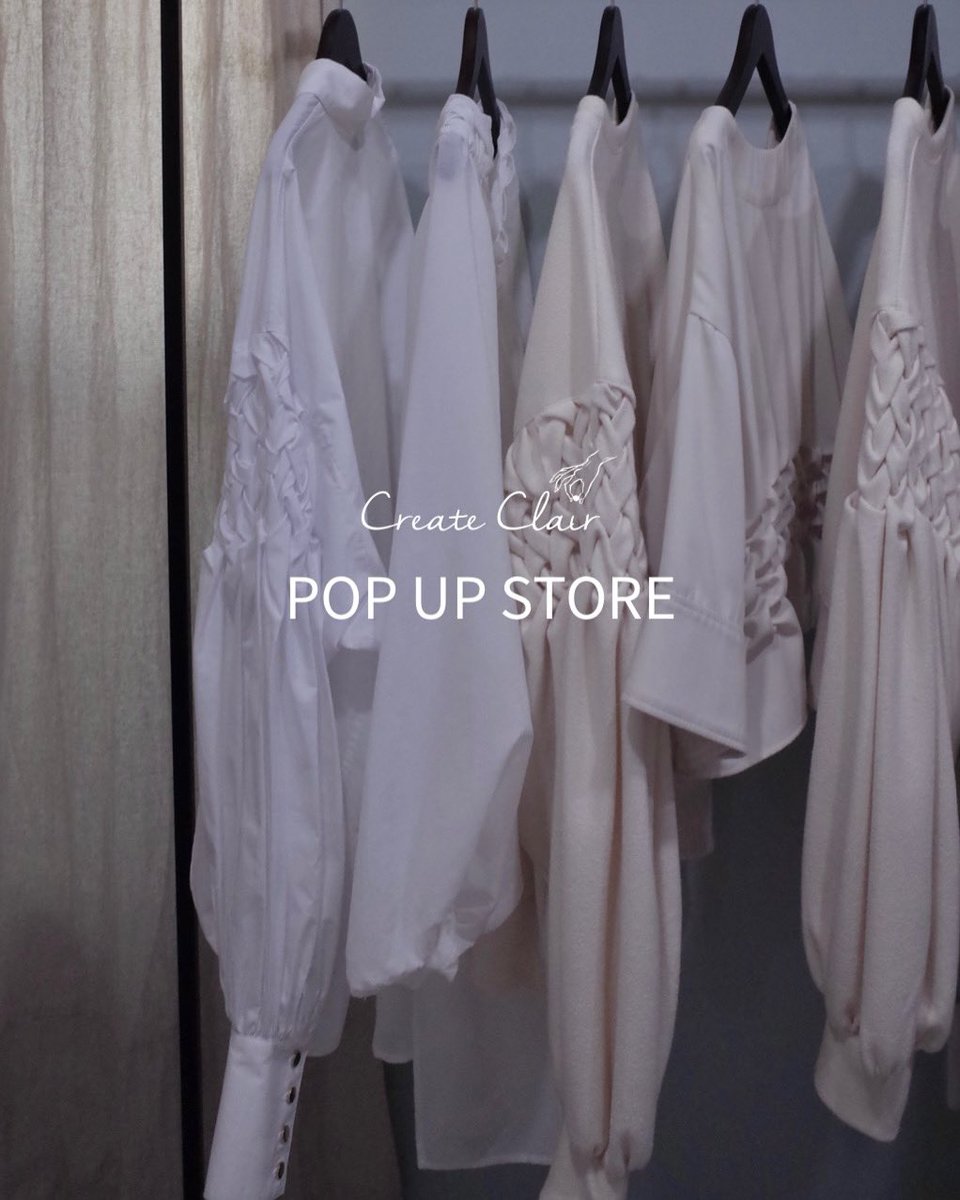 createclair's tweet photo. 【POP UP STORE】

Key to Styleさんでのポップアップまで、
あと1週間を切りました！
今回も、素敵な売り場で新作のお披露目ができるのが楽しみです。
是非覗いてください🤍

日程:1/26(水)-2/1(火)
場所:西武池袋本店3F Key to Style (中央A7番地) 
営業時間:10:00-21:00

#createclair #keytostyle https://t.co/AouDNH83dX