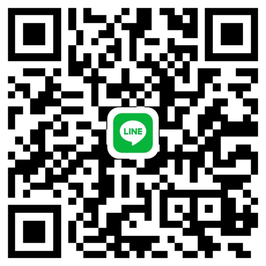 Tweets With Replies By Line恋愛グループ Line Twitter