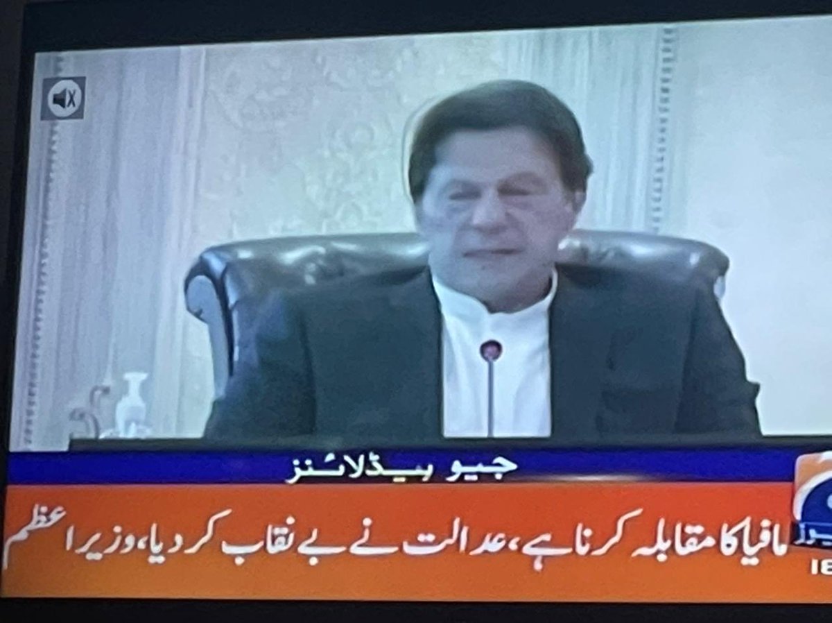 Maryam Nawaz Sharif tweet media