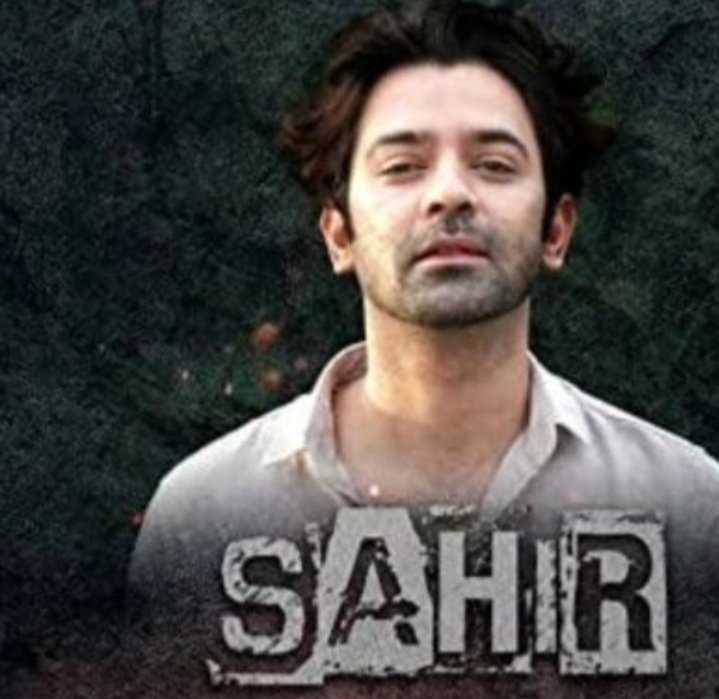 PoonamS29240348's tweet photo. #BarunSobti #WonderfulPerformance in #TheMissingStone as #Sahir
#GreatActor @BarunSobtiSays ❤️ https://t.co/poNR4TshCH