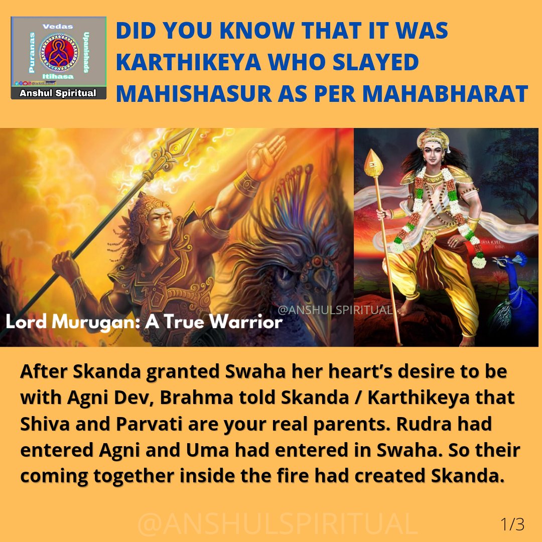 mahathe lord muruga mahathe lord muruga
