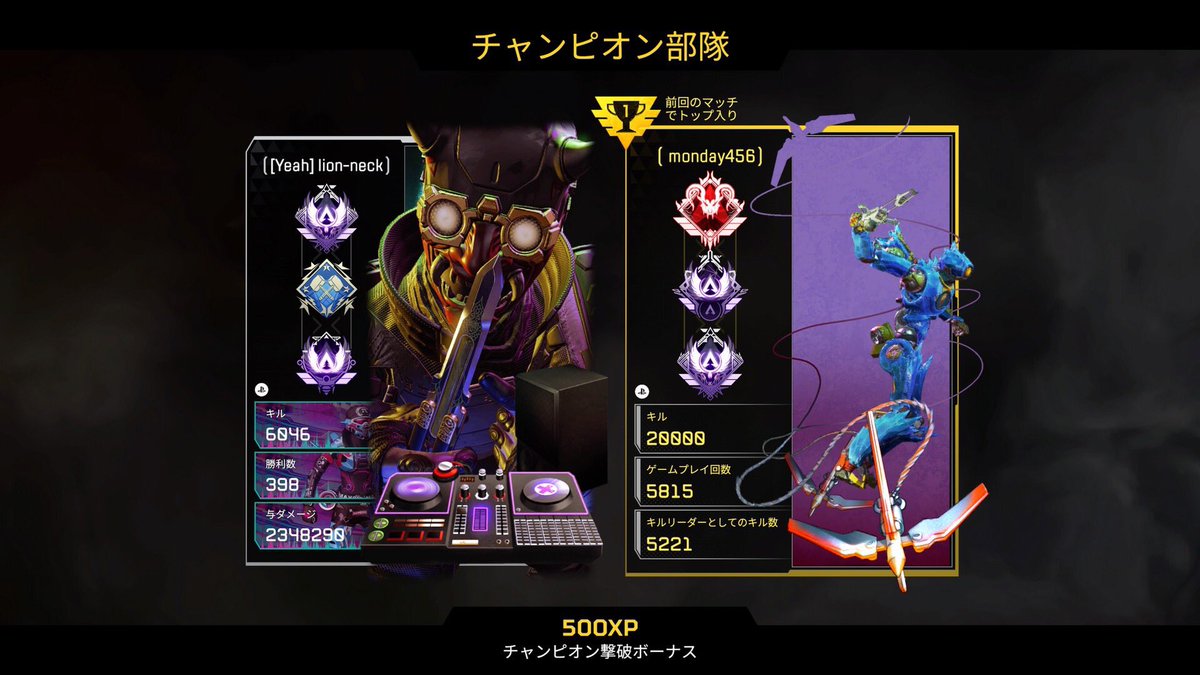 萬 tweet media