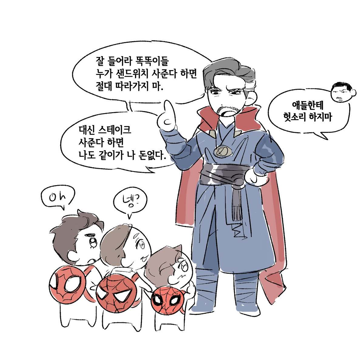 bosal_00's tweet photo. 닥스 + 삼스파 https://t.co/PIVYRBskIY