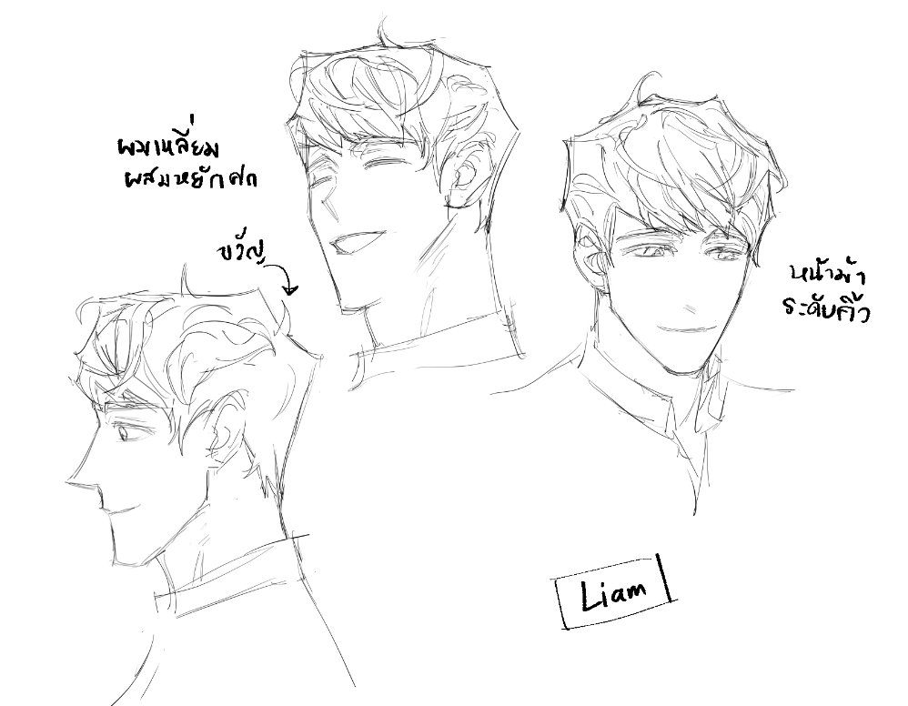 #mrvampdent
mireille &amp; liam sketches 
