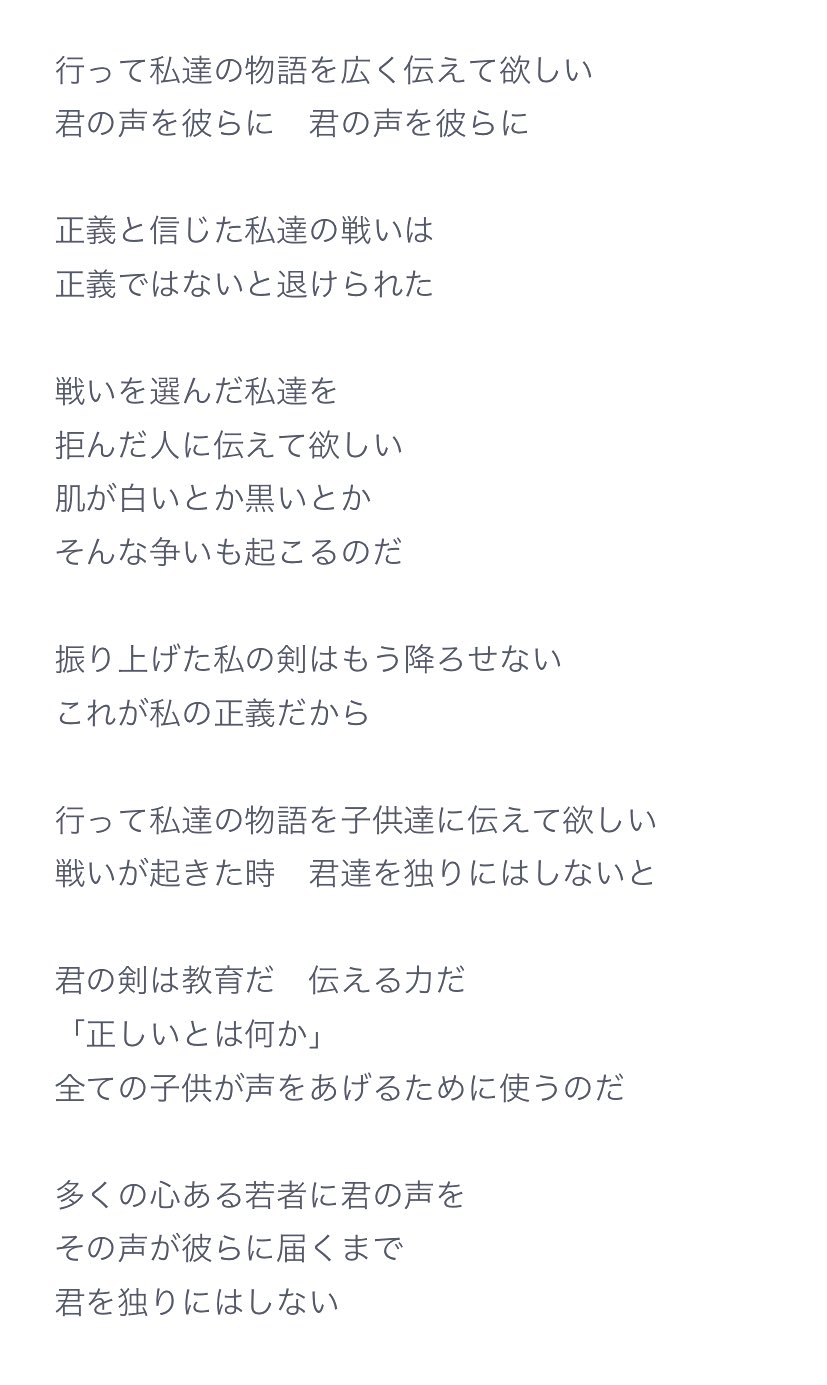 Tweets With Replies By 瀧山 久志hisashi Takiyama Gpvjg Mmh Twitter