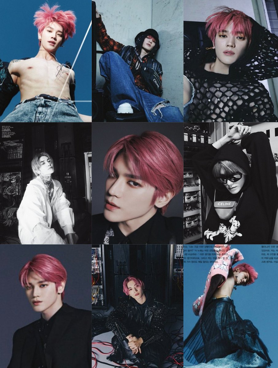 แทยงมีสเน่มาก เป็นวิชวลที่โคตรจะวิชวล