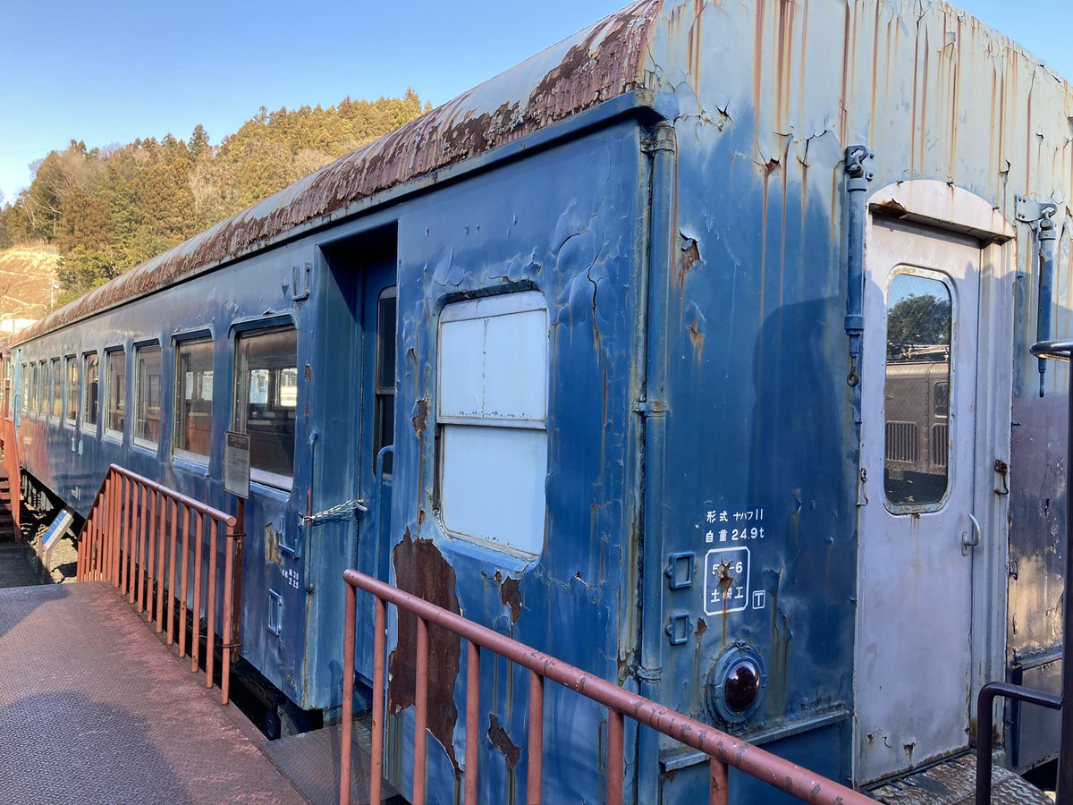 国鉄　ハッピ まのさき on X