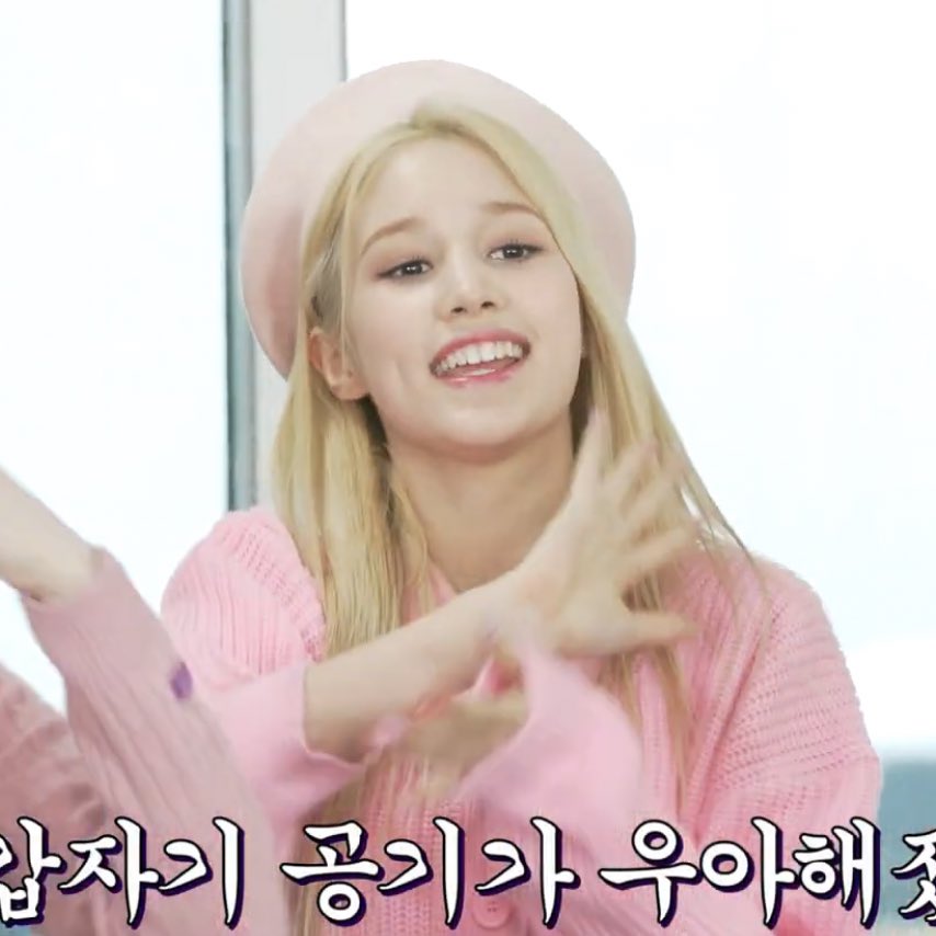 bahifeed's tweet photo. pretty in pink 🎀 https://t.co/0iuOVQOY43