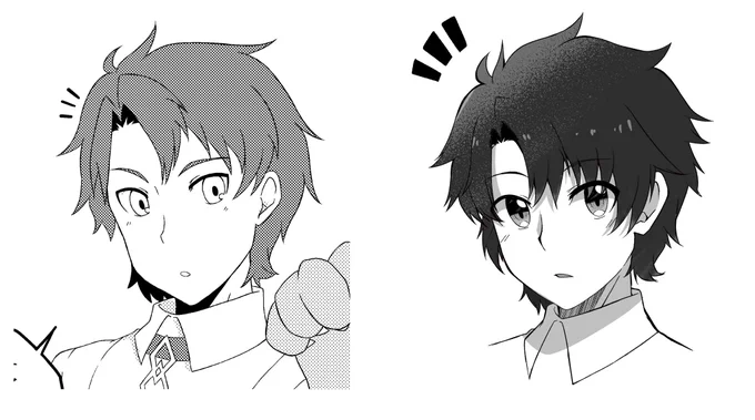 男練習ついでに3年前の絵と比較〜 