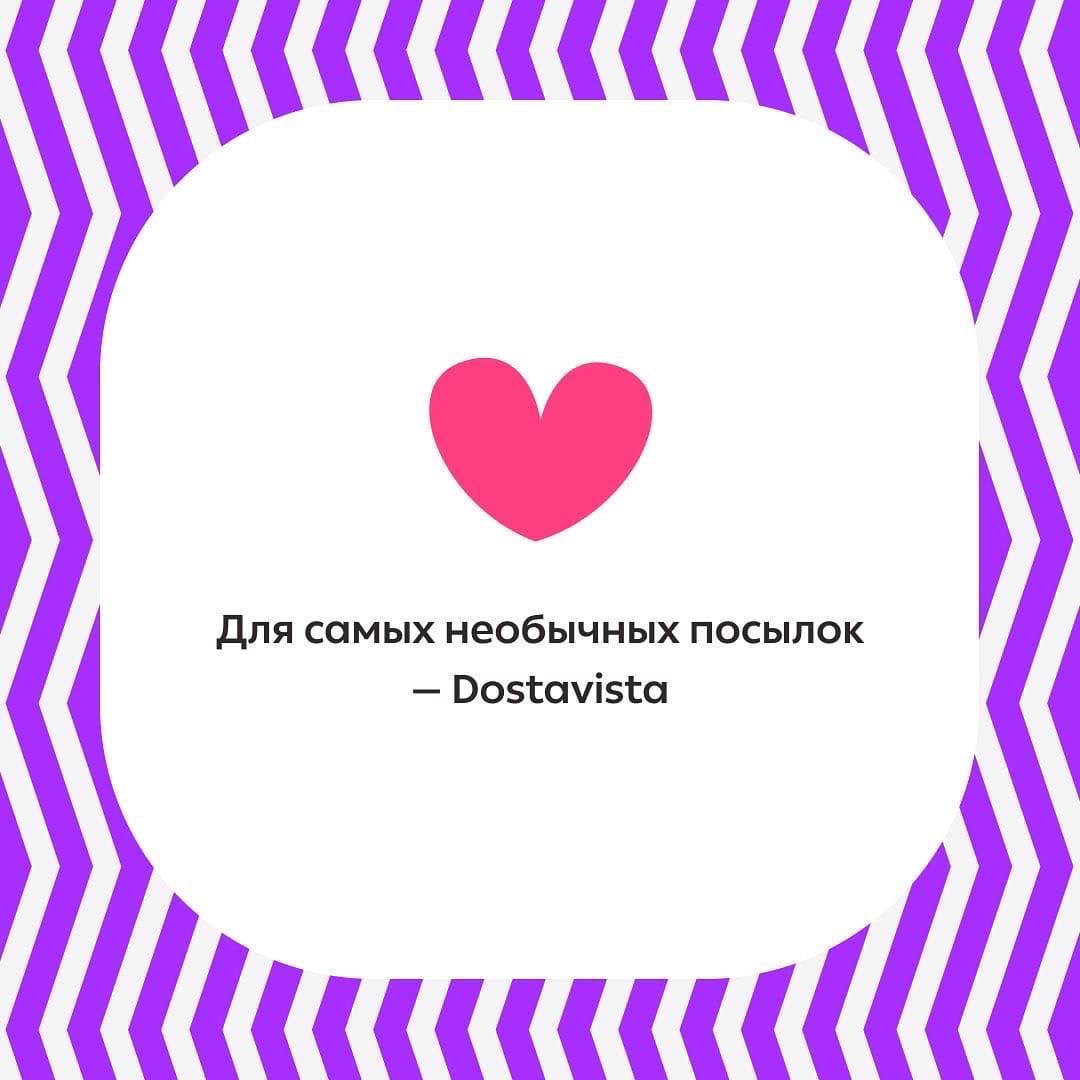 Ваши варианты?