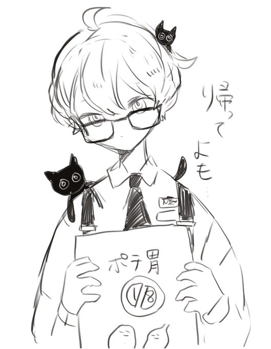 薄い本 