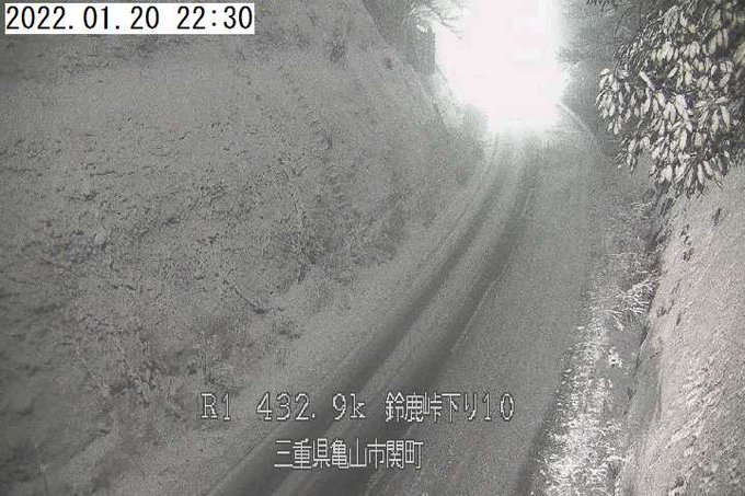 道路情報のtwitterイラスト検索結果