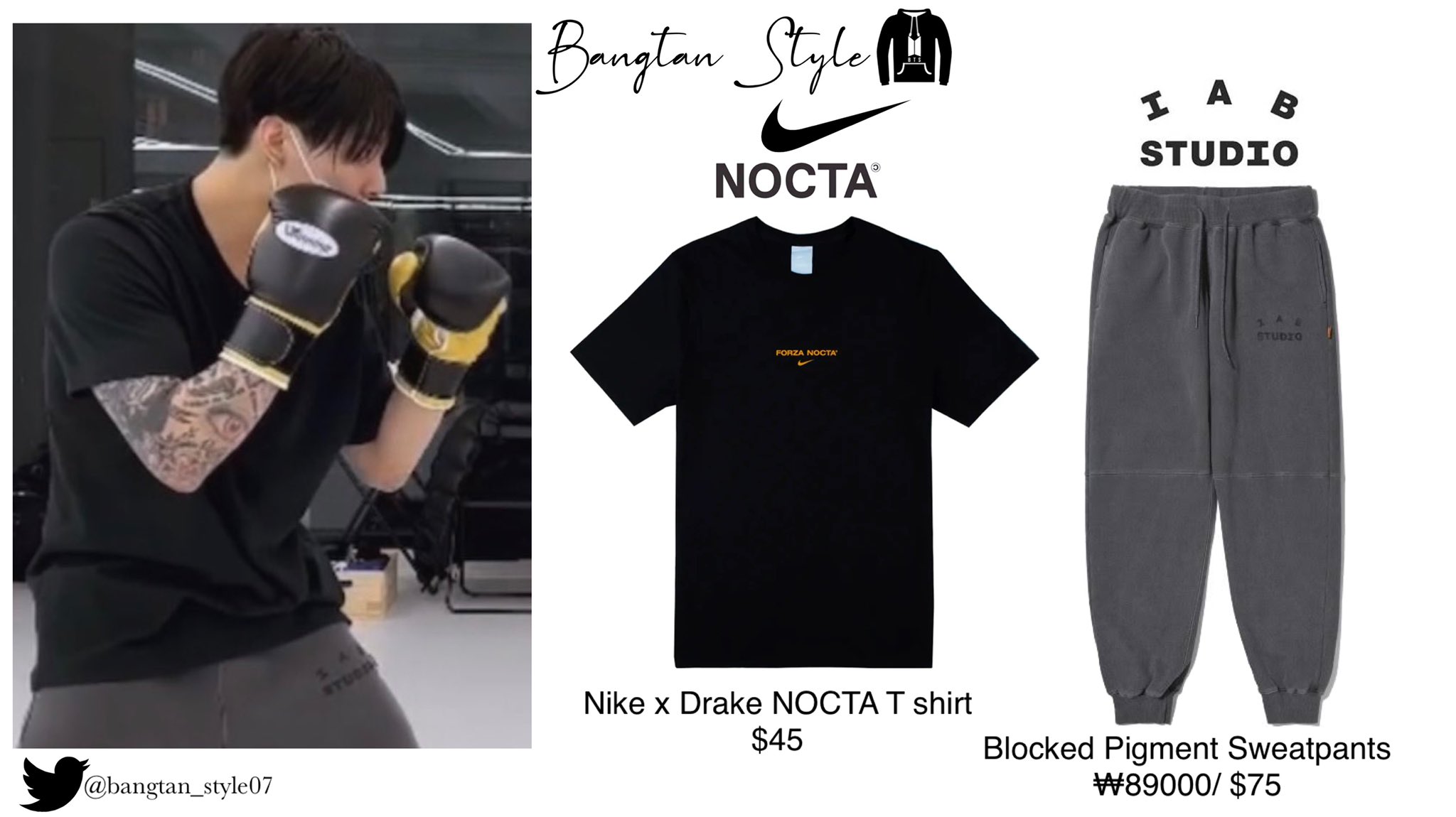 BTS jungkook着用NIKE×Drake NOCTA T-Shirt - K-POP/アジア