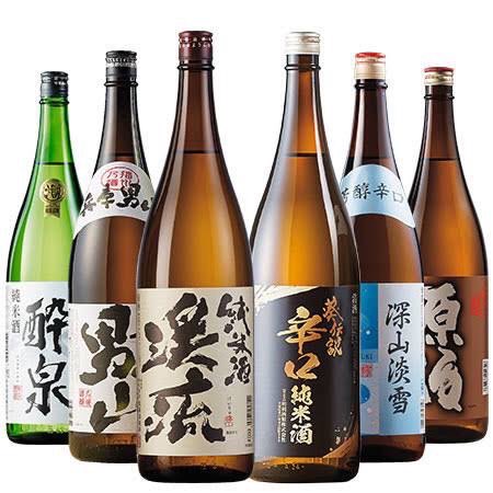 自分もうすぐ20歳なんですけどどなたか飲みやすくて美味しいお酒教えてください🥃

#成人　#お酒
#酒は飲んでものまれるな