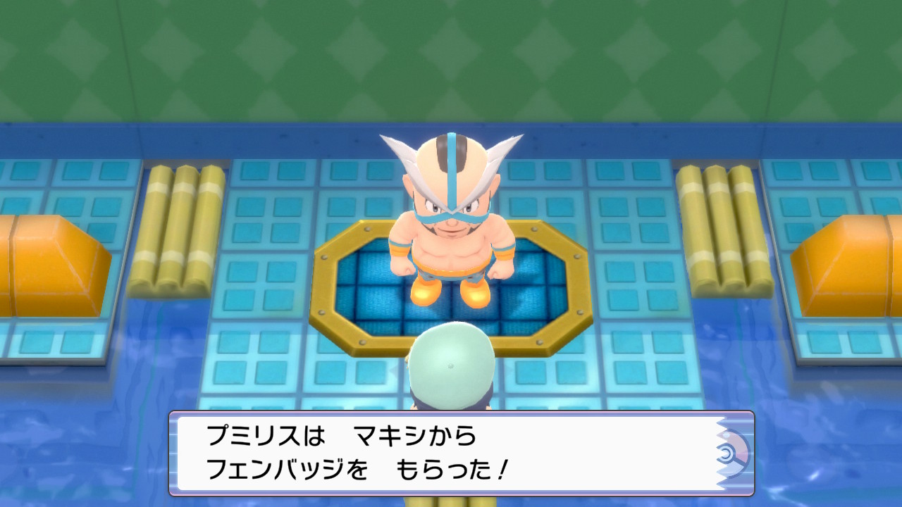 プミリス 今日は4つ目のバッジを手に入れてカンナギタウンまで ノモセジムはドダイトスで楽勝かと思っていたら マキシのポケモン の氷のキバで思わぬダメージを受けました それでもやっぱりレベル差でごり押ししたのですが ポケモンbdsp Nintendoswitch