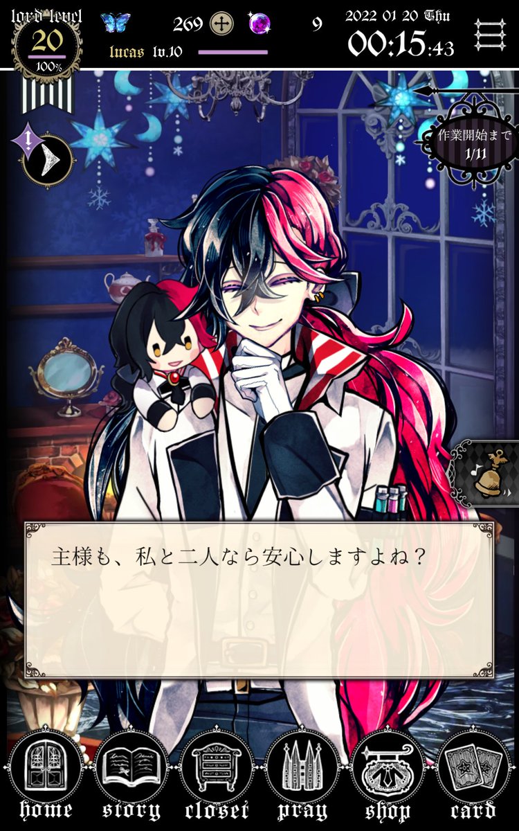 白にゃ ページ【ルカス・トンプシー】 FHTkm5eacAIN4hs.jpg?format=jpg