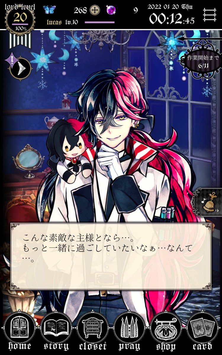 白にゃ ページ【ルカス・トンプシー】 ルカス・トンプシー - Search / X