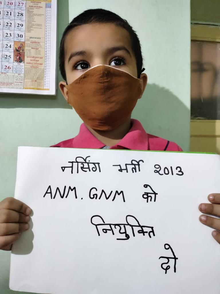 #ANM_GNM2013_को_नियुक्ति_दो 
बेटी बचाओ बेटी पढ़ाओ का अभियान नेशनल लेवल पर चलाया जा रहा है
#BetiBachaoBetiPatao 
वहीं दूसरी ओर बेटियां<a href="/RajGovOfficial/">Government of Rajasthan</a> में 9 साल से ANM GNM नर्सिंग भर्ती 2013 के लिए सड़कों पर न्याय के लिए भटक रही है <a href="/PMOIndia/">PMO India</a> <a href="/ashokgehlot51/">Ashok Gehlot</a> <a href="/aajtak/">AajTak</a> 
<a href="/sanjayyadavij/">Sanjay Yadav</a>