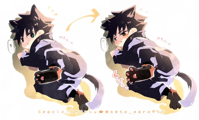 伏にゃん🐾クパァ 