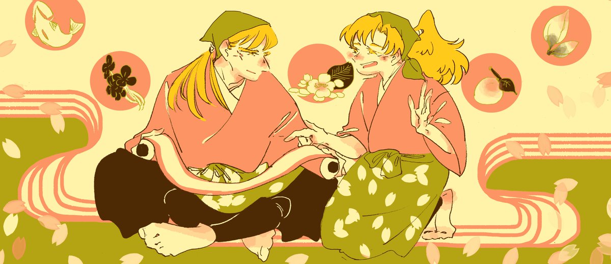 「癒～…。癒癒 癒…。癒～……。 まったく一時間で収まらなかった」|よろこのイラスト