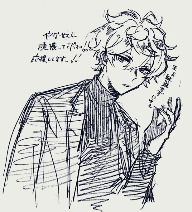 @ya_sanwww ごめんなさい謎ポーズ…ッッッ
応援してます…!!!! 