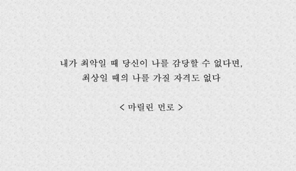 modelkari09's tweet photo. 비트라고 생각하니 이말이 힘나네... 😅🤣 https://t.co/i3vdYmGZec