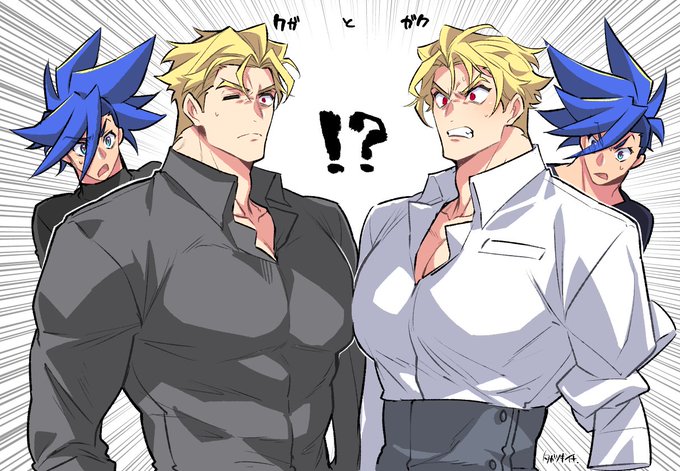 【※色々謎空間注意※】世界線が一瞬ドッキングしたクガ&amp;ガク(当然何も起こらずこのままそれぞれの世界線に戻る) 