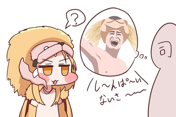 偽diyapみっつ
#ラストオリジン 