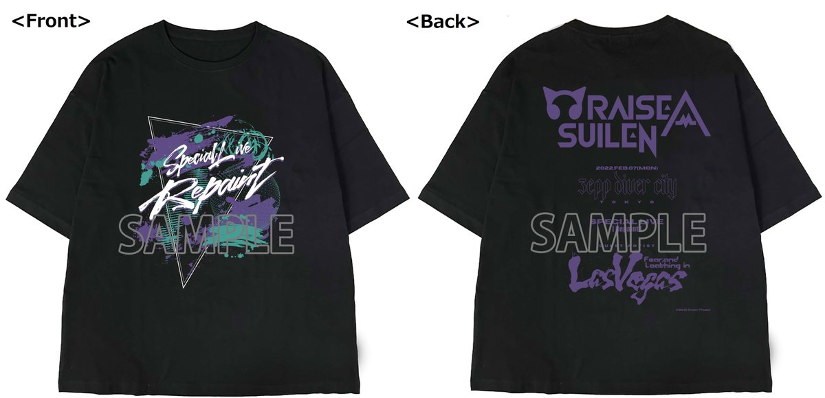 本日まで👕】 RAISE A SUILEN SPECIAL LIVE「Repaint」特別配信実施