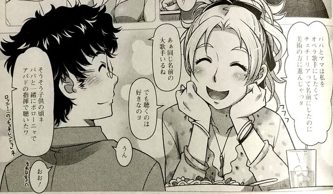 (u_u).oO(アバドがどこでチェネレントラを振ってたかは知らない…

 #アバド命日 