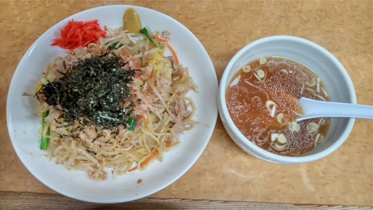 みんなの まるしょう ラーメン 口コミ 評判 食べたいランチ 夜ごはんがきっと見つかる ナウティスイーツ