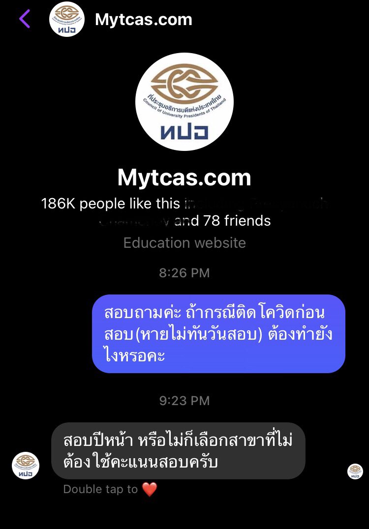 มิถุนา〃゚3゚〃 tweet media