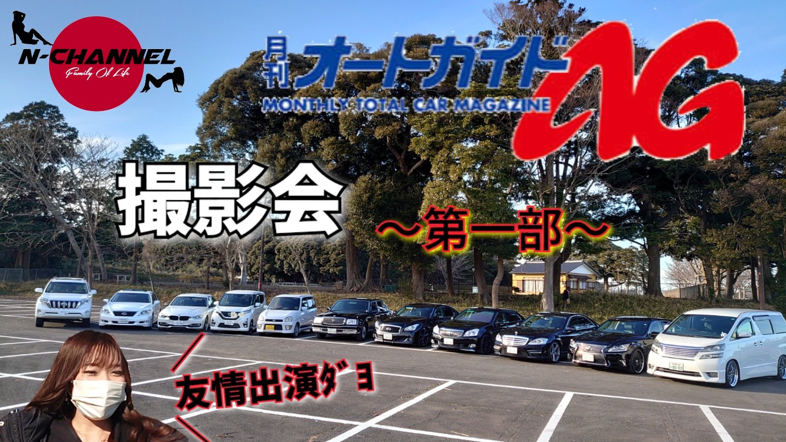 鹿島サッカースタジアム Twitter Search Twitter
