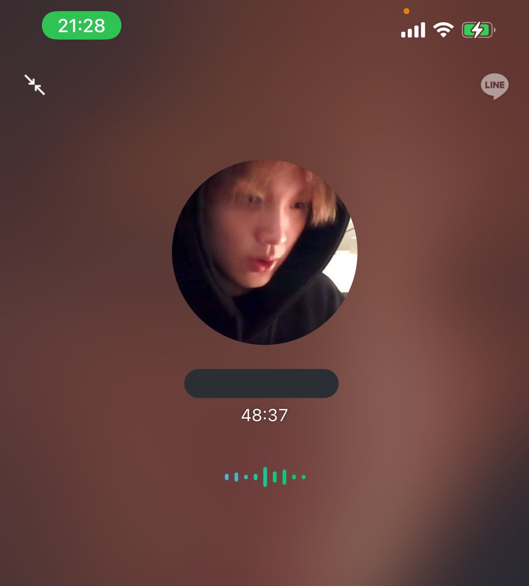 อ่อ