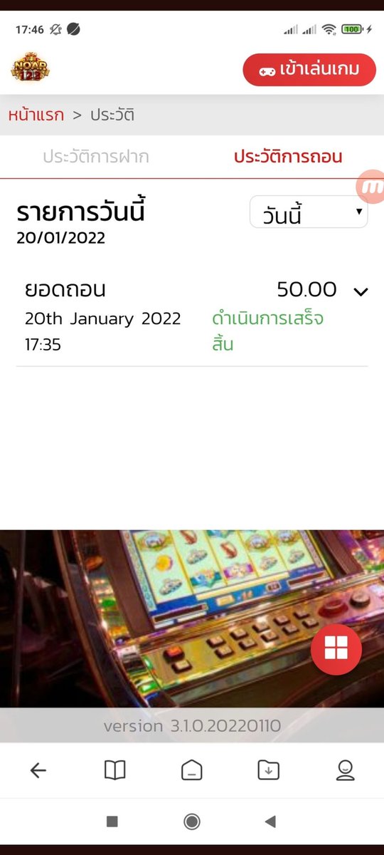 LSKseh2KSixOAMK's tweet photo. ไม่มีลงหน้าม้าไม่มีกอฟเพจไหนมา
ลุกเพจถอนกันยับรวมค่าย
จัดไป https://t.co/cTUgEUovkA https://t.co/S36skil985