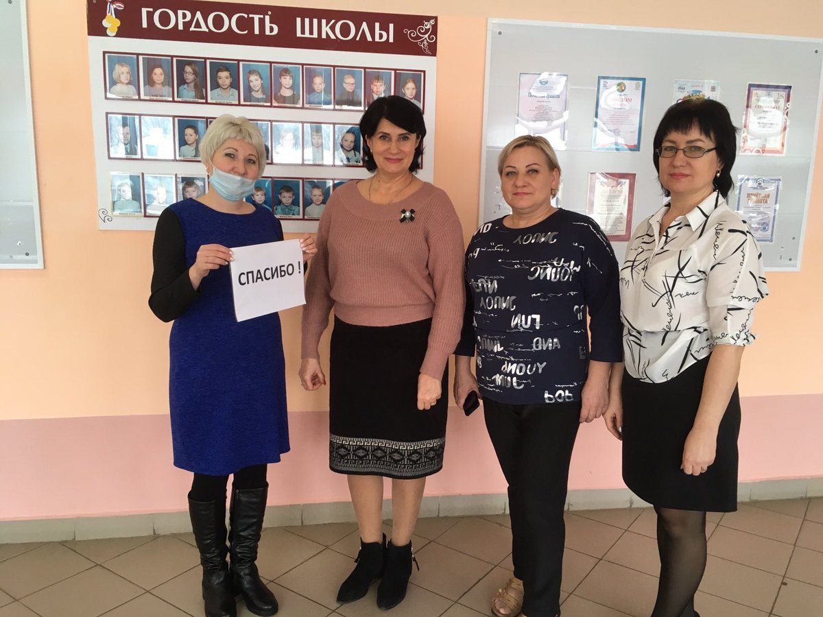 T_Novogenina's tweet photo. МАРАФОН СПАСИБО в пгт Междуреченск ( глава Ольга Батяева) Говорим СПАСИБО нашим дорогим педагогам ! #сызранскийрайон @V_Kuzneccova #марафонспасибо @samminobr https://t.co/q3zkTLkccP
