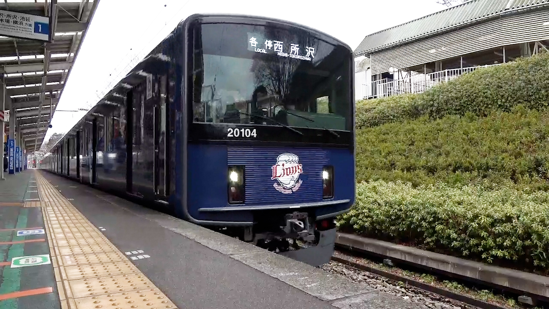 埼玉西武ライオンズ в X: „おはようございます！ デザインを一新